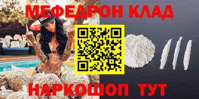 хмурый Чебаркуль