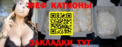 хмурый Чебаркуль