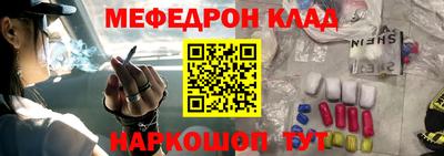 хмурый Чебаркуль