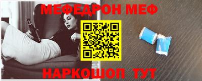 хмурый Чебаркуль