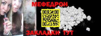 твердый Чебоксары