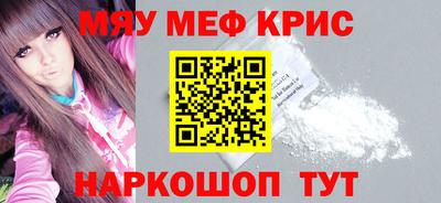 твердый Чебоксары