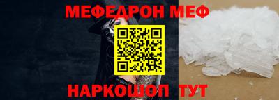 твердый Чебоксары