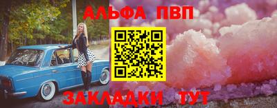 твердый Чебоксары