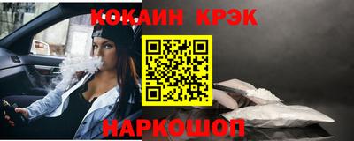 наркотики Чапаевск