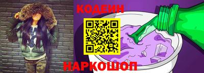 хмурый Чебаркуль