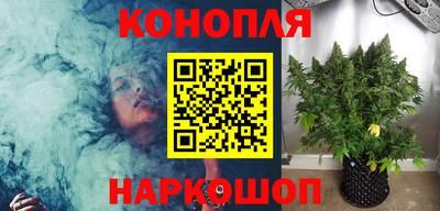 наркотики Чапаевск