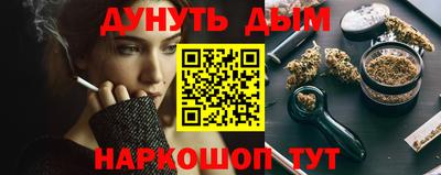 твердый Чебоксары