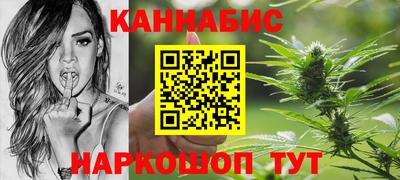 наркотики Чапаевск