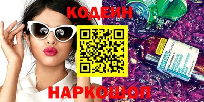 хмурый Чебаркуль