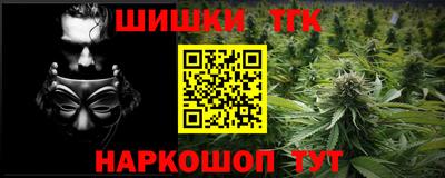 хмурый Чебаркуль