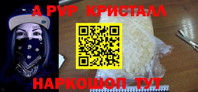 твердый Чебоксары