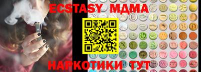 хмурый Чебаркуль