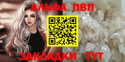 твердый Чебоксары