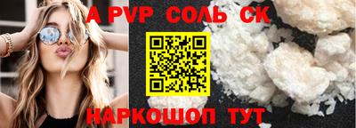 хмурый Чебаркуль
