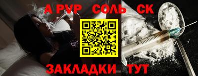 хмурый Чебаркуль