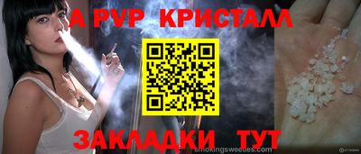 хмурый Чебаркуль