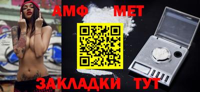 наркотики Чапаевск