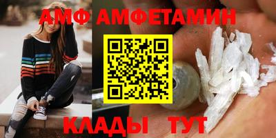 твердый Чебоксары