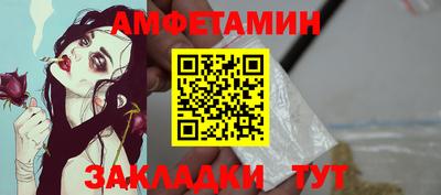 наркотики Чапаевск
