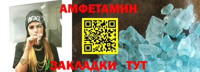 хмурый Чебаркуль