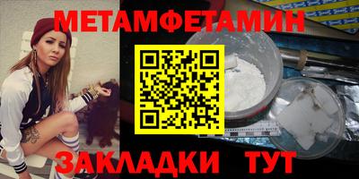 твердый Чебоксары