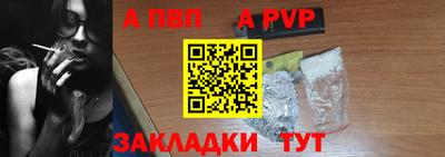 твердый Чебоксары