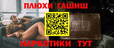 хмурый Чебаркуль