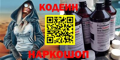 твердый Чебоксары