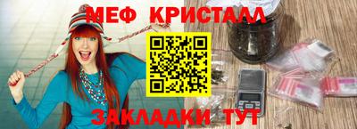 хмурый Чебаркуль