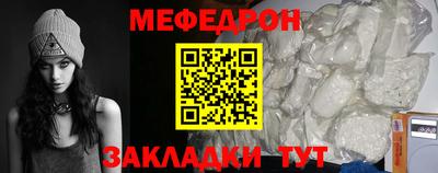 хмурый Чебаркуль