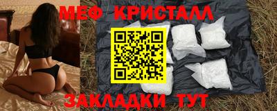 наркотики Чапаевск