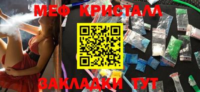 наркотики Чапаевск
